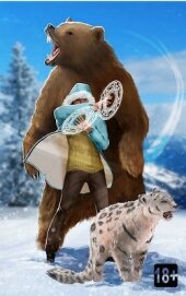 Алексеев Евгений Артемович - Старшая школа Гакко. Книга четырнадцатая (СИ)
