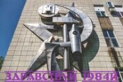 Книга Здравствуй, 1984-й (СИ) Здравствуй, 1984-й (СИ)