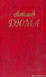 Книга Предсказание Предсказание