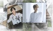 Книга Только ты расплавишь мою сталь...(СИ) Только ты расплавишь мою сталь...(СИ)