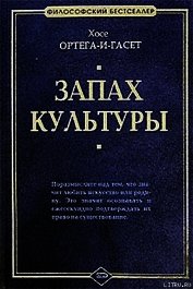 Три картины о вине