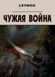 Смольский Вадим 