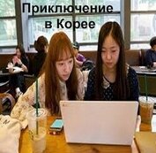 Глурджидзе Вахтанг 
