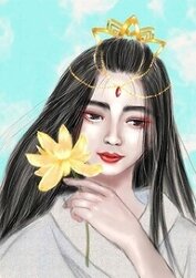 Трефилова Майя - Топчущая прах (СИ)