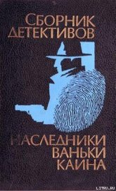 Книга Розовый куст Розовый куст