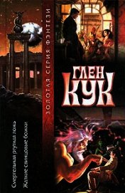 Жалкие свинцовые божки