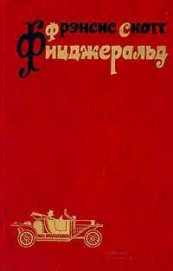 Рассказы
