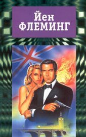 Книга Осьминожка (сборник) Осьминожка (сборник)