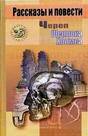 Щепетнёв Василий - Лето сухих гроз (Хроники Черной Земли, 1913 г.)