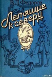 Книга Обыкновенные волшебные часы Обыкновенные волшебные часы