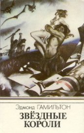 Книга Сокровище громовой луны Сокровище громовой луны