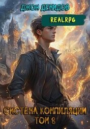 Новые горизонты (СИ)