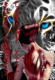Возвращайся, сделав круг (СИ)