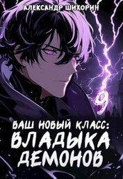 Желаете выгулять питомца? (СИ)
