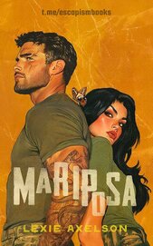 Марипоса (ЛП)