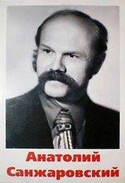 Книга Жена напрокат Жена напрокат