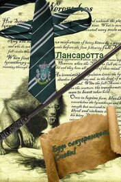 Будь слизеринцем, Снейп! (СИ)